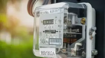 طريقة التقديم على عداد كهرباء كودي 2026